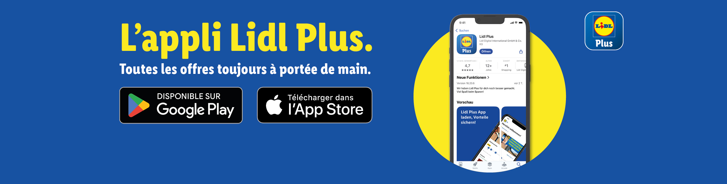 Télécharger maintenant